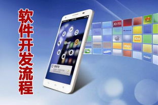 蘭州軟件開發(fā)外包公司 引領(lǐng)數(shù)字化轉(zhuǎn)型的專業(yè)服務(wù)伙伴